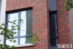 外墻漏水有什么補漏辦法呢？外墻漏水了該怎么施工？